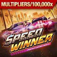 Tốc độ xử lý giao dịch